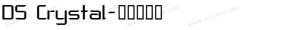 DS Crystal字体转换